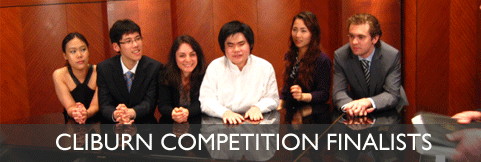 cliburn-competition-finalists