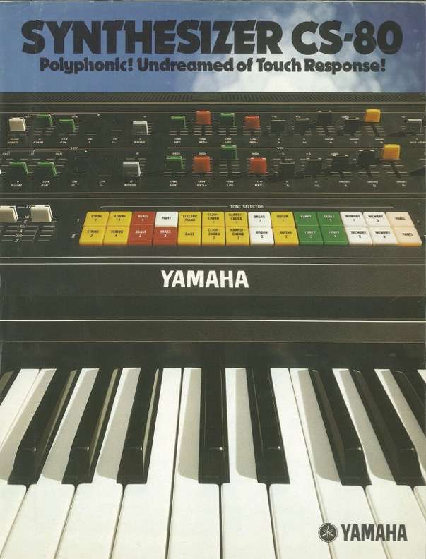 Yamaha CS Series History 1974-1983 CS 80 Catalog 1