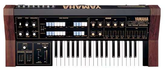 Yamaha CS Series History 1974-1983 Yamaha Cs 15d