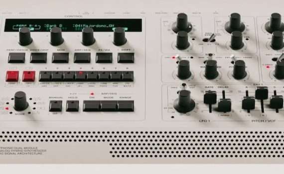 Udo Dmno On 570x350